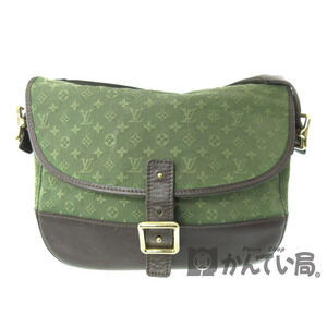 Louis Vuitton Marjorie Shoulder Bag Monogram khaki Green